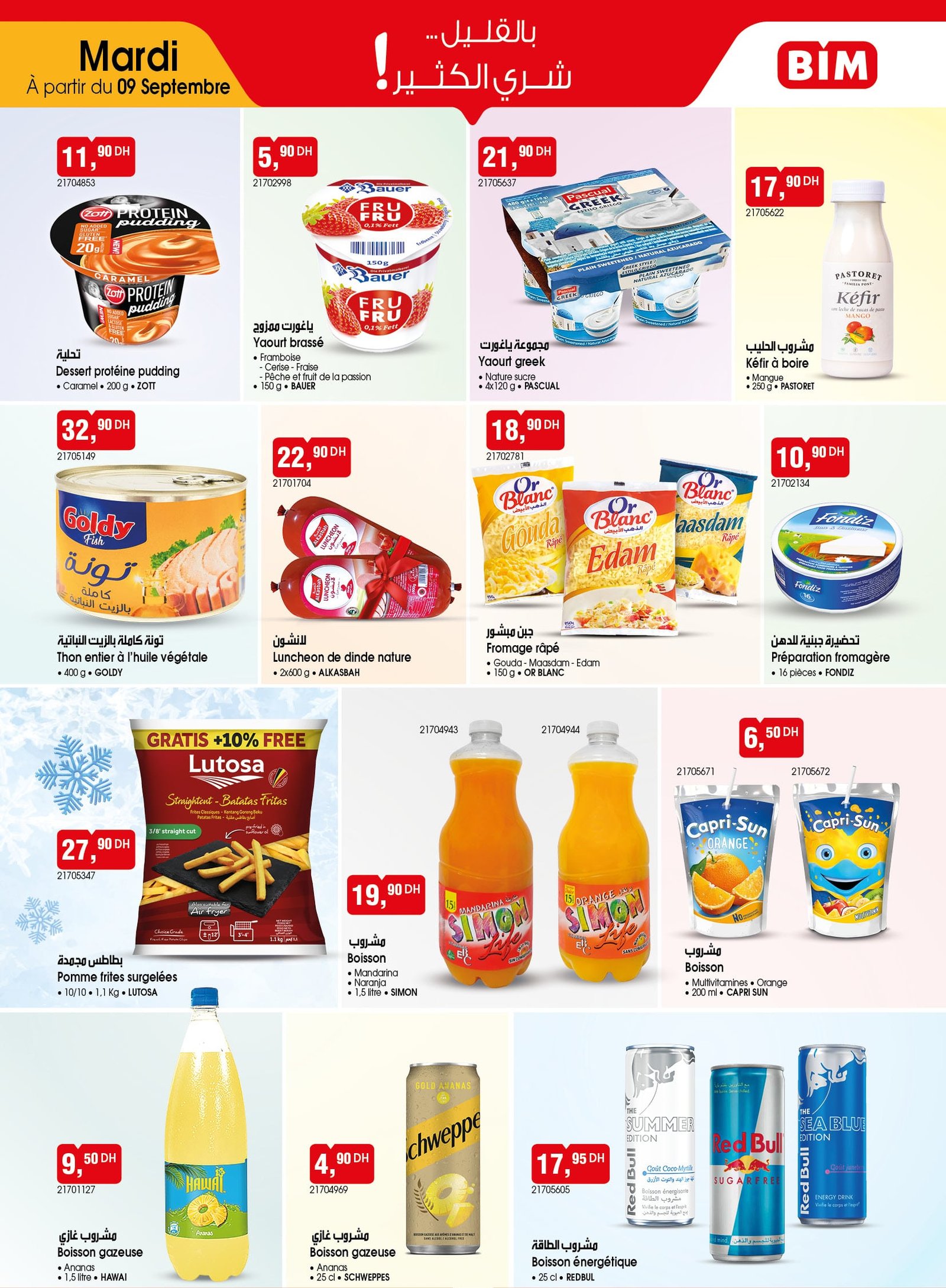 Catalogue BIM mardi 9 Septembre 2025